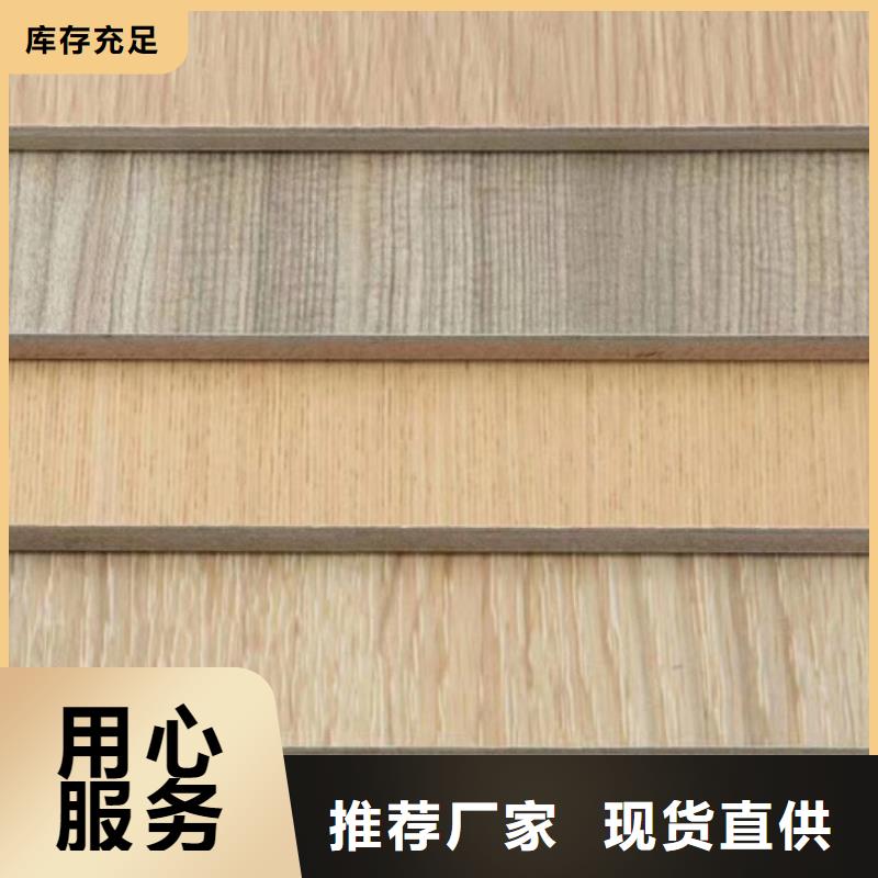 本地一手供應冰火板廠家