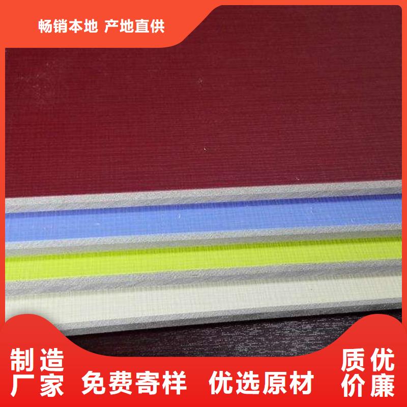 冰火板木飾面精工細致打造