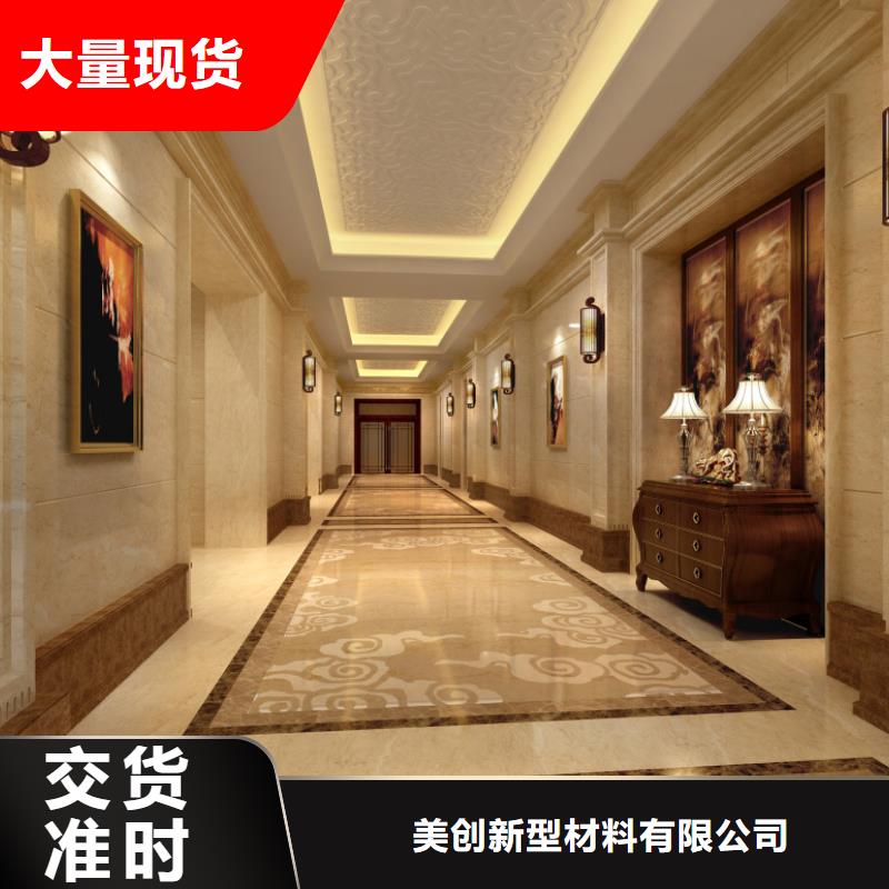 冰火板鋁天花廠家直銷售后完善
