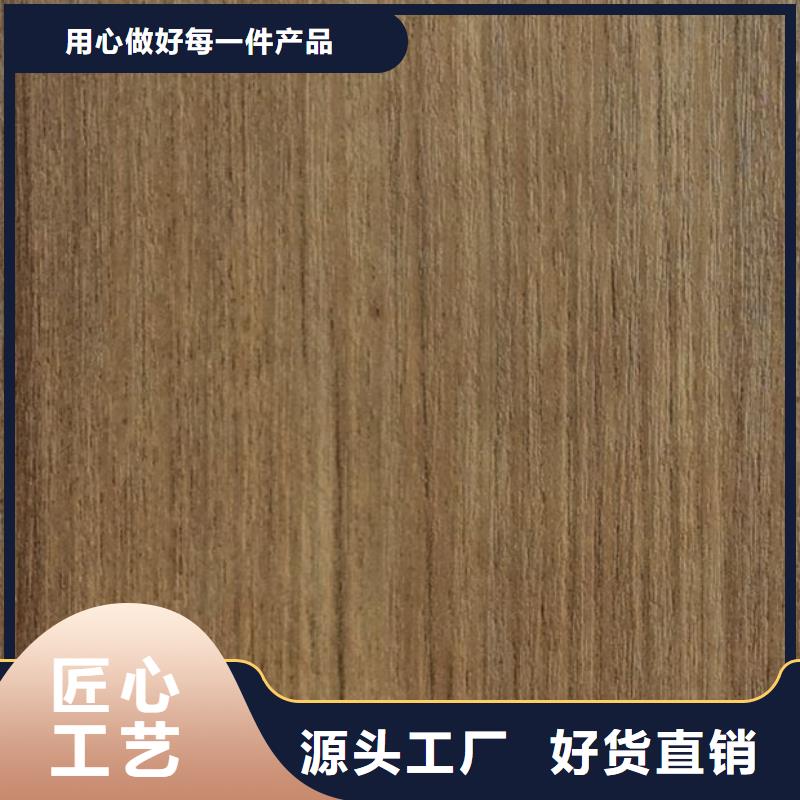 定做有品質(zhì)冰火板的公司