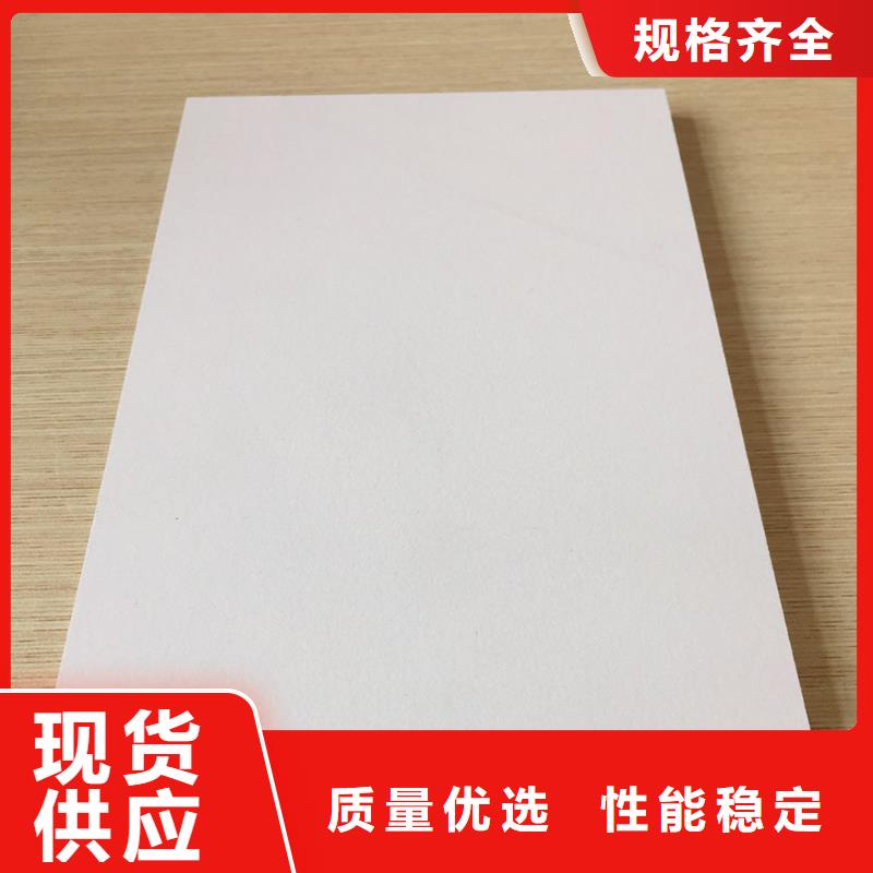 【冰火板天花吊頂滿足多種行業(yè)需求】