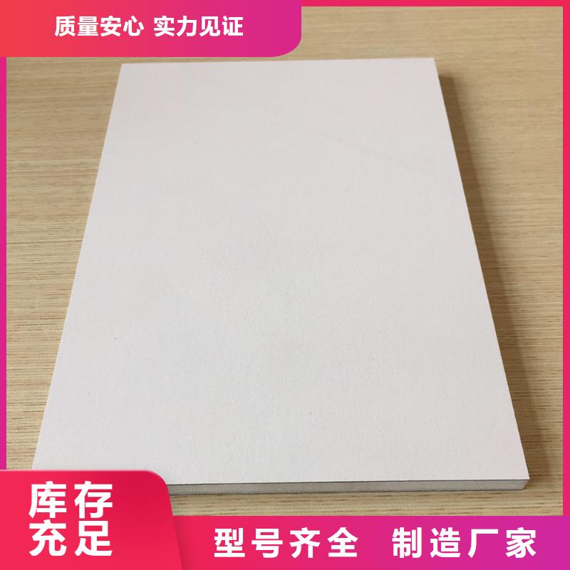 木塑户外地板视频-木塑户外地板-美创新型材料(三门峡市分公司)服务区域陕县|湖滨|新乡|驻马店|周口|濮阳|信阳