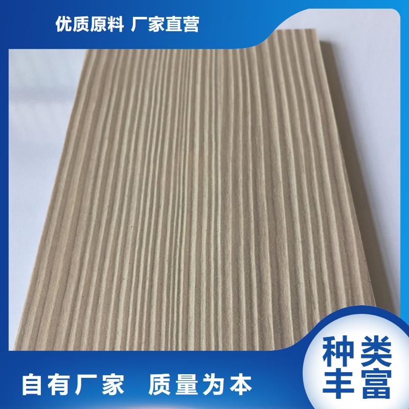冰火板鋁天花廠家直銷售后完善
