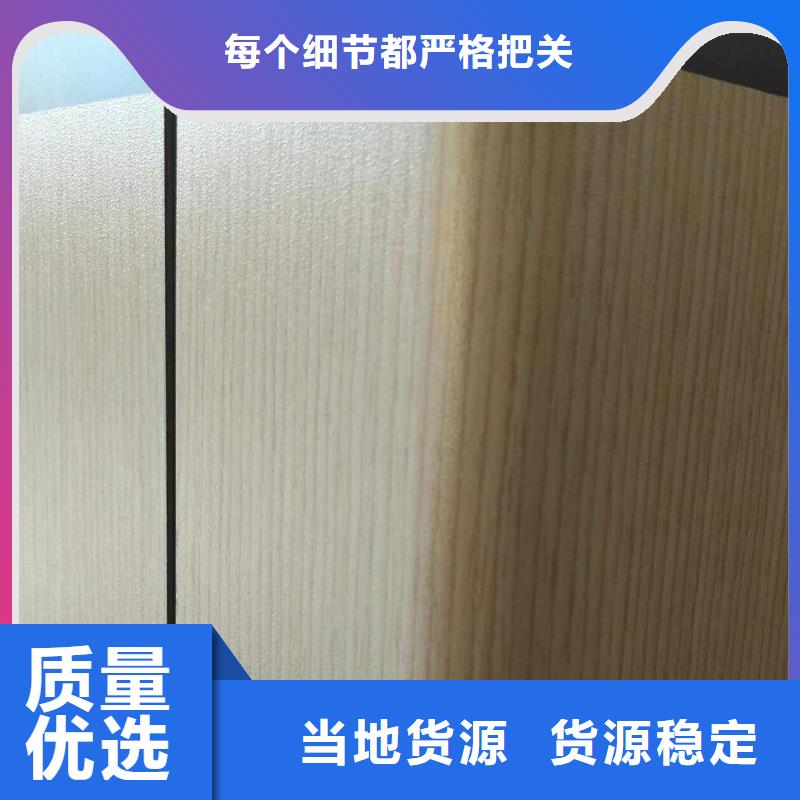 冰火板木塑地板按需定制真材實(shí)料