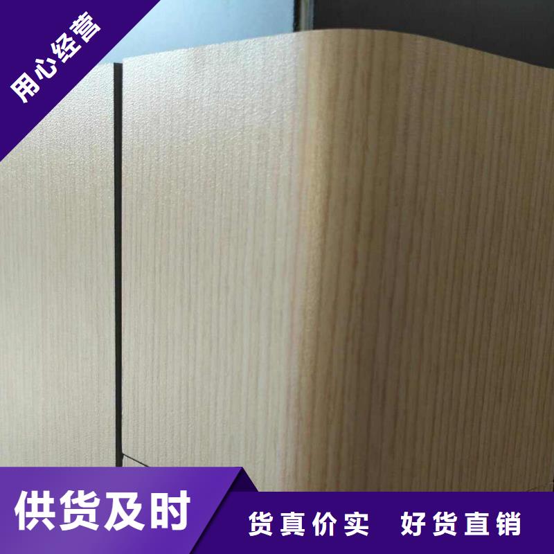 一手貨源批發冰火板廠家直銷-歡迎新老客戶來電咨詢
