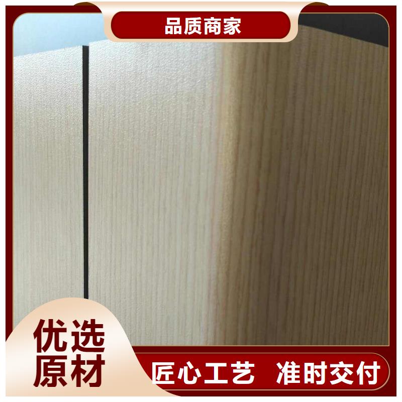 冰火板_木塑戶外地板源頭工廠