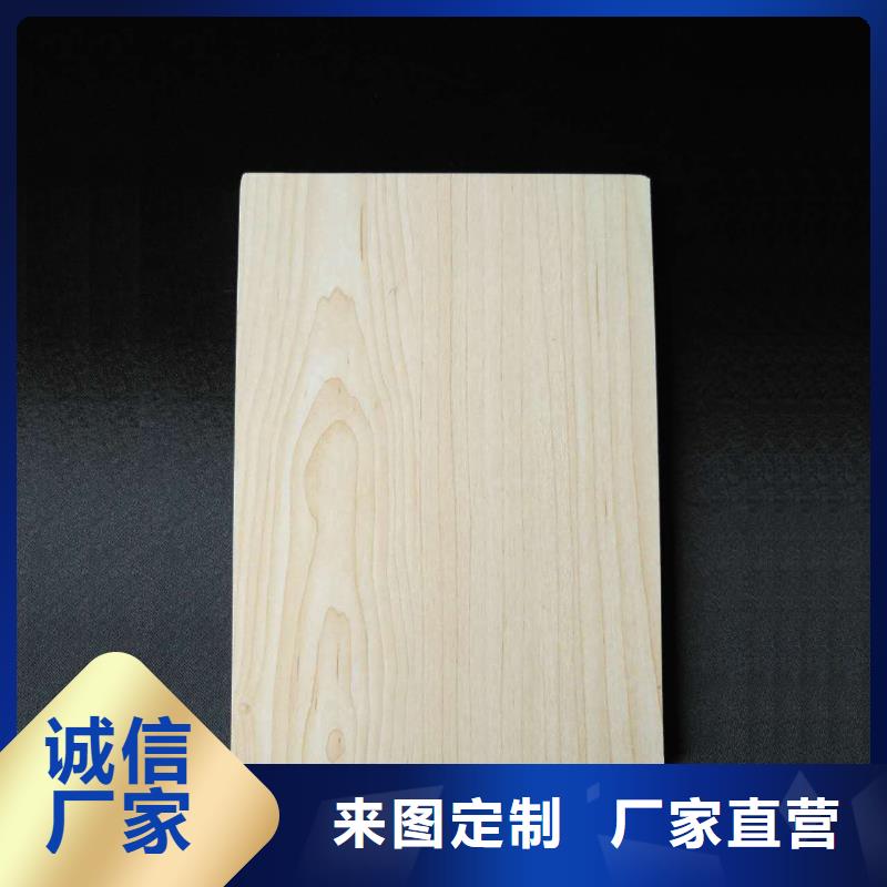潔凈冰火板_來電咨詢