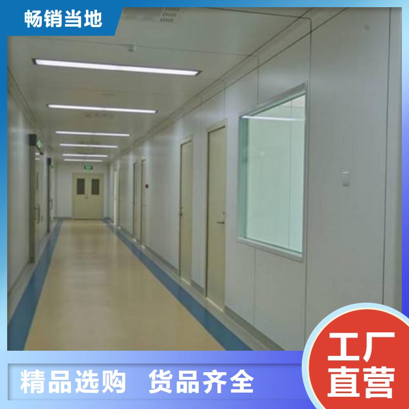 好評冰火板工廠直銷