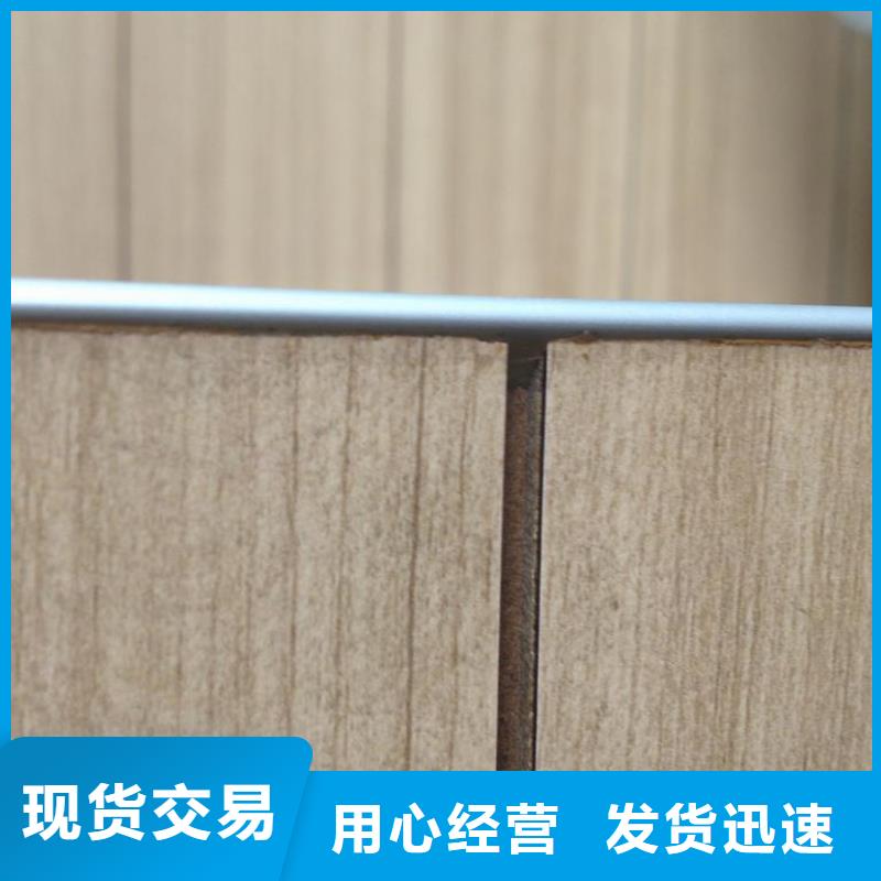 冰火板塑木復(fù)合材料支持大批量采購