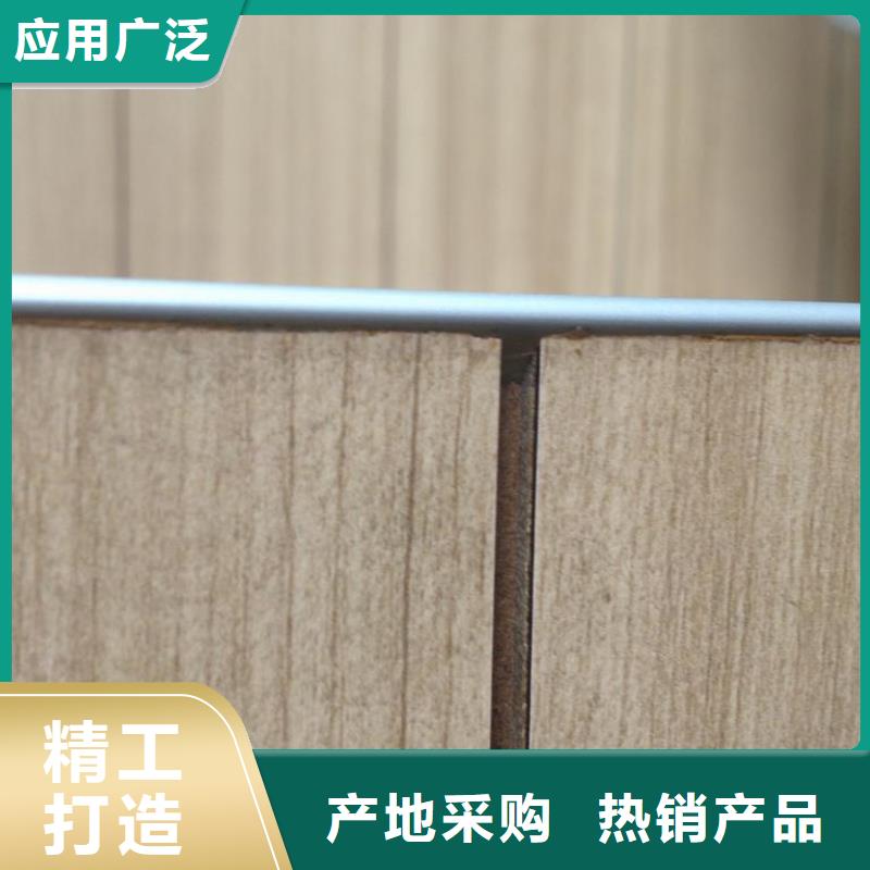 冰火板石塑集成墻板好貨有保障