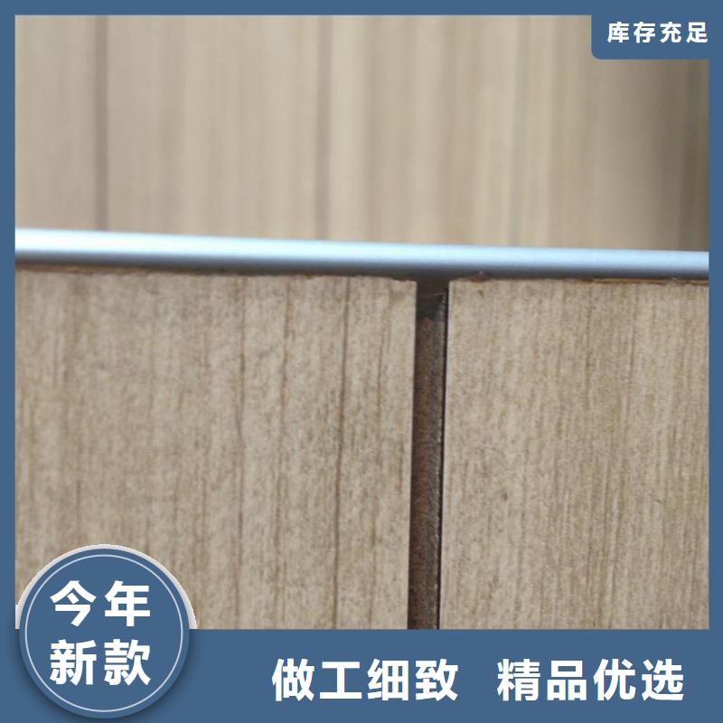木塑户外地板视频-木塑户外地板|广西省崇左市|天等|宁明|贺州|柳州|百色|南宁|来宾