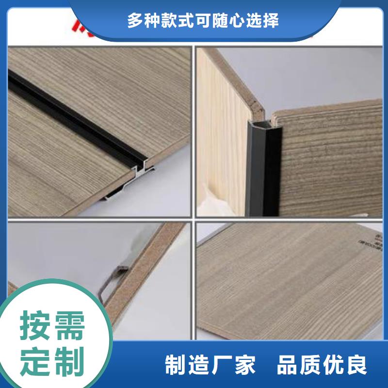 庫存充足的環保冰火板銷售廠家