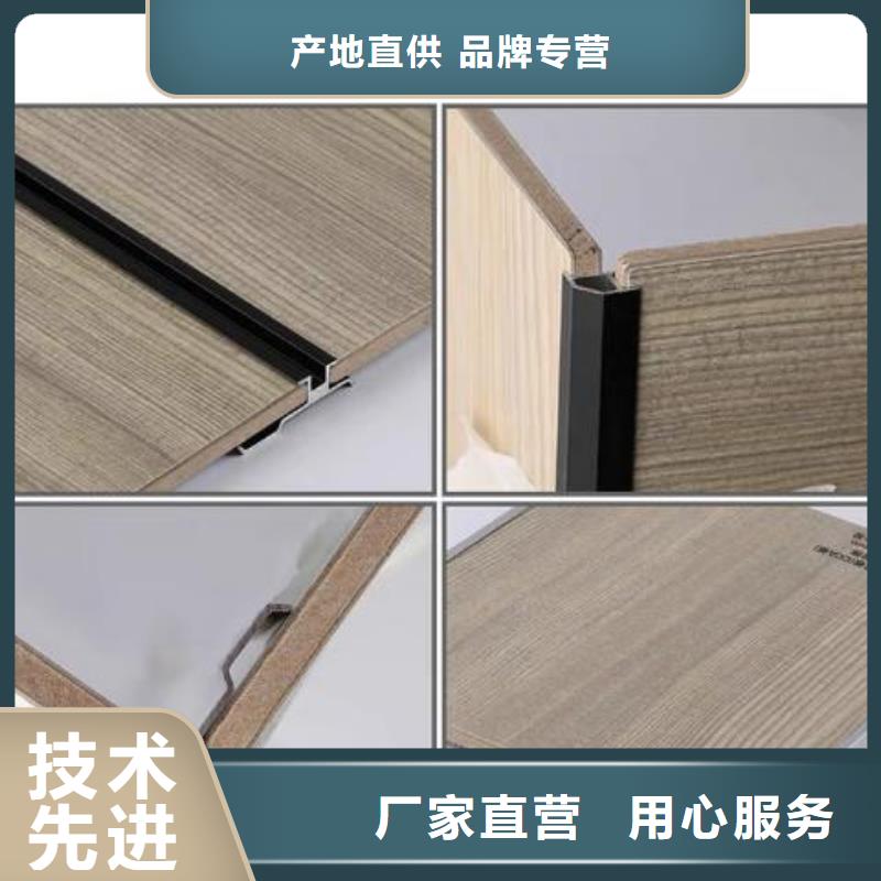 冰火板木塑地板按需定制真材實(shí)料