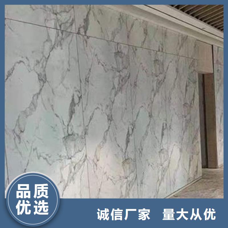 納米抗菌板廠家直銷多少錢