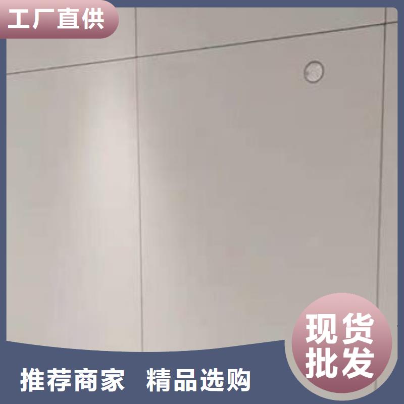 信譽(yù)保障冰火板現(xiàn)貨直銷