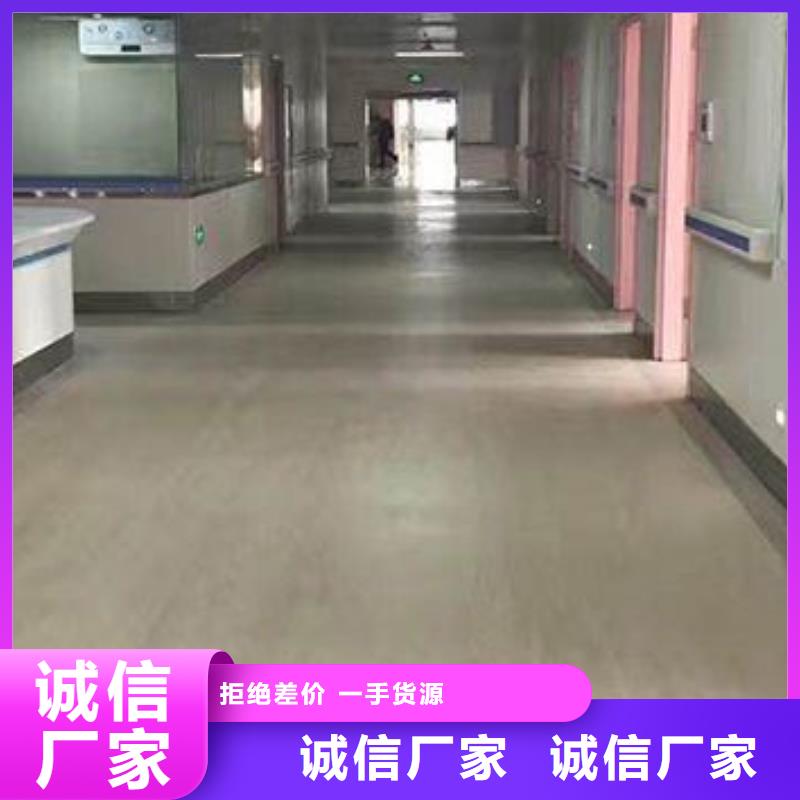 木塑户外地板视频-木塑户外地板-美创新型材料(赣州市分公司)服务区域安远|赣县|新余|吉安|萍乡|抚州|景德镇|南昌