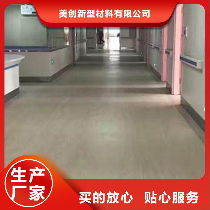 發貨速度快的廠家直銷冰火板批發商