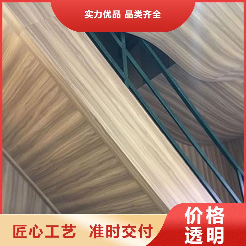 發貨速度快的廠家直銷冰火板批發商
