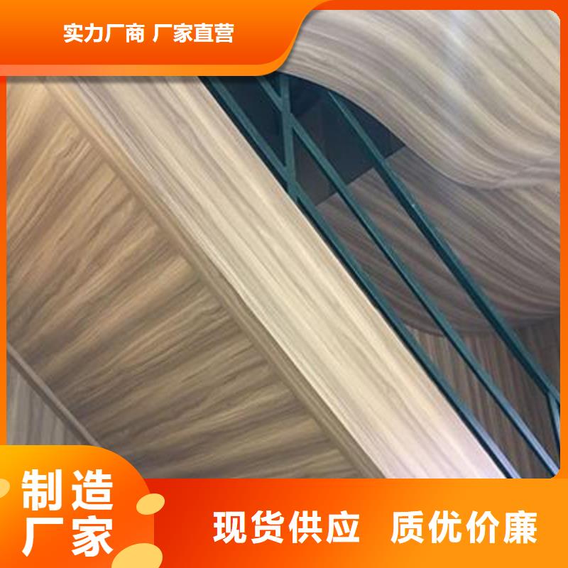 木塑户外地板视频-木塑户外地板|广西省崇左市|天等|宁明|贺州|柳州|百色|南宁|来宾