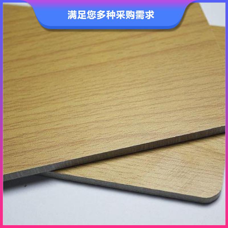 廠家直銷冰火板大規模廠家