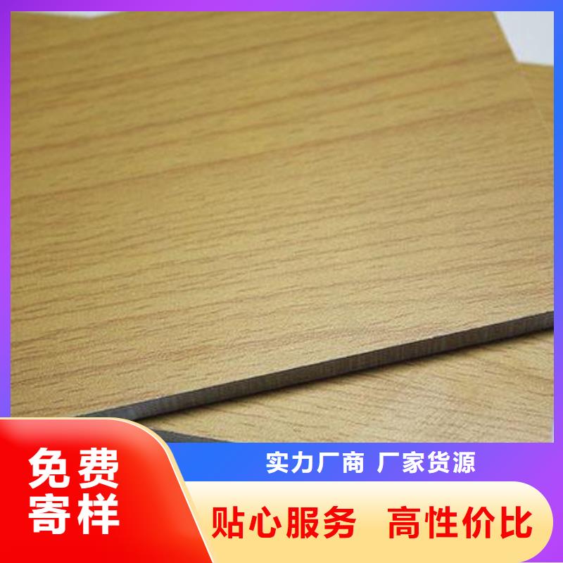 防潮冰火板實力過硬廠家