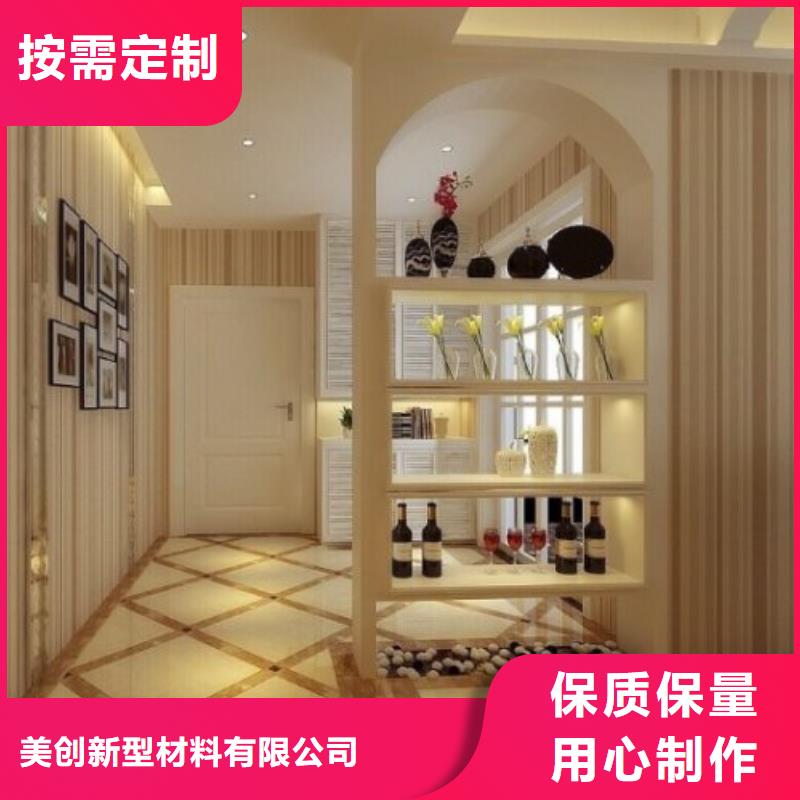 冰火板鋁天花廠家直銷售后完善