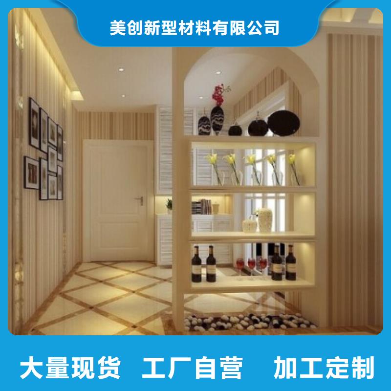 經(jīng)驗(yàn)豐富的拼接冰火板經(jīng)銷商