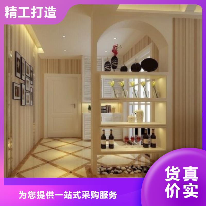 冰火板木饰面精工细致打造