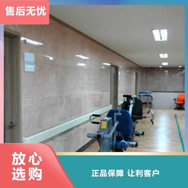 廠家直供冰火板、廠家直供冰火板直銷廠家