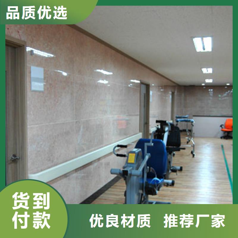 5毫米抗菌板廠家信守承諾