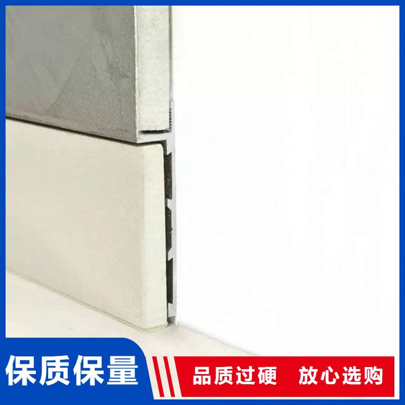 冰火板天花吊頂高質量高信譽