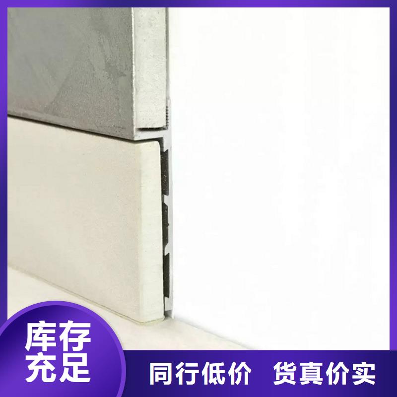 醫(yī)院抗菌板-公司歡迎您！