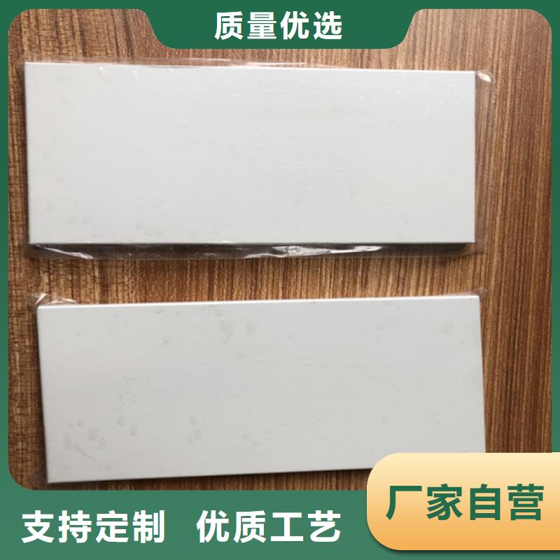 廠家直銷冰火板大規模廠家