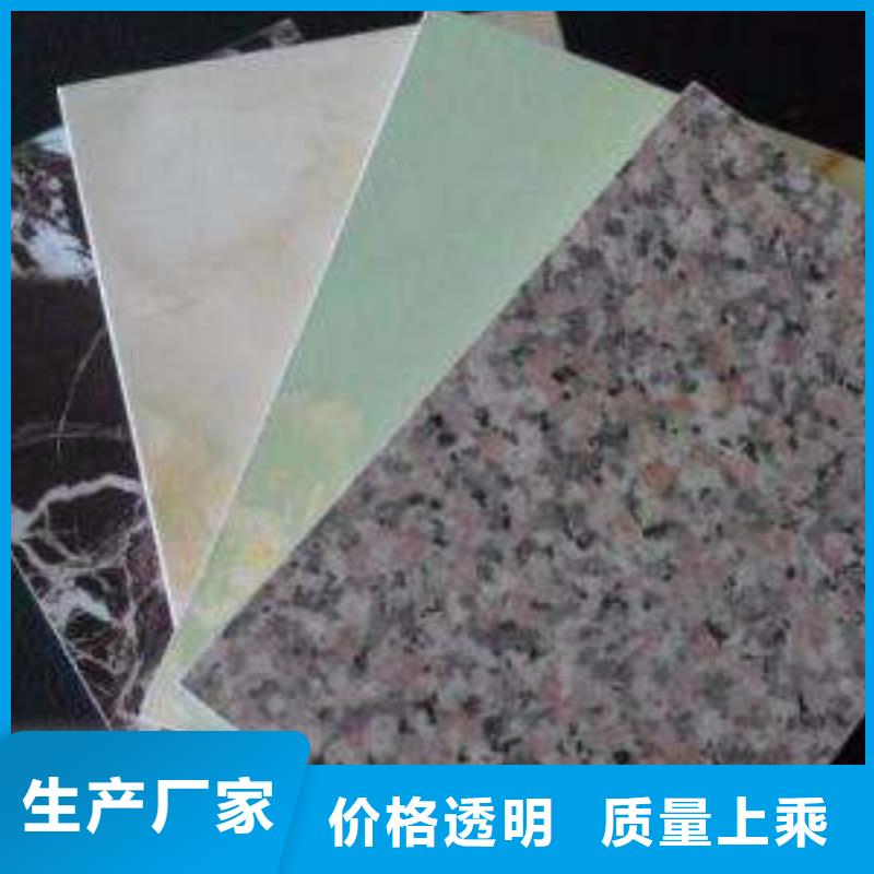 潔凈冰火板_來電咨詢