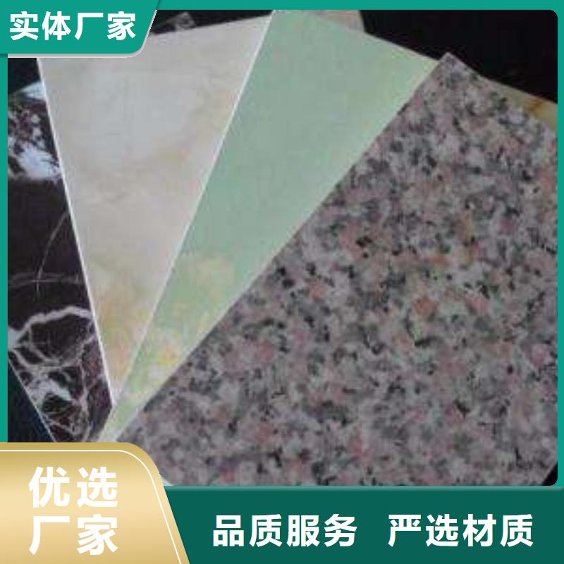 信譽好的優質冰火板廠家_質量保證