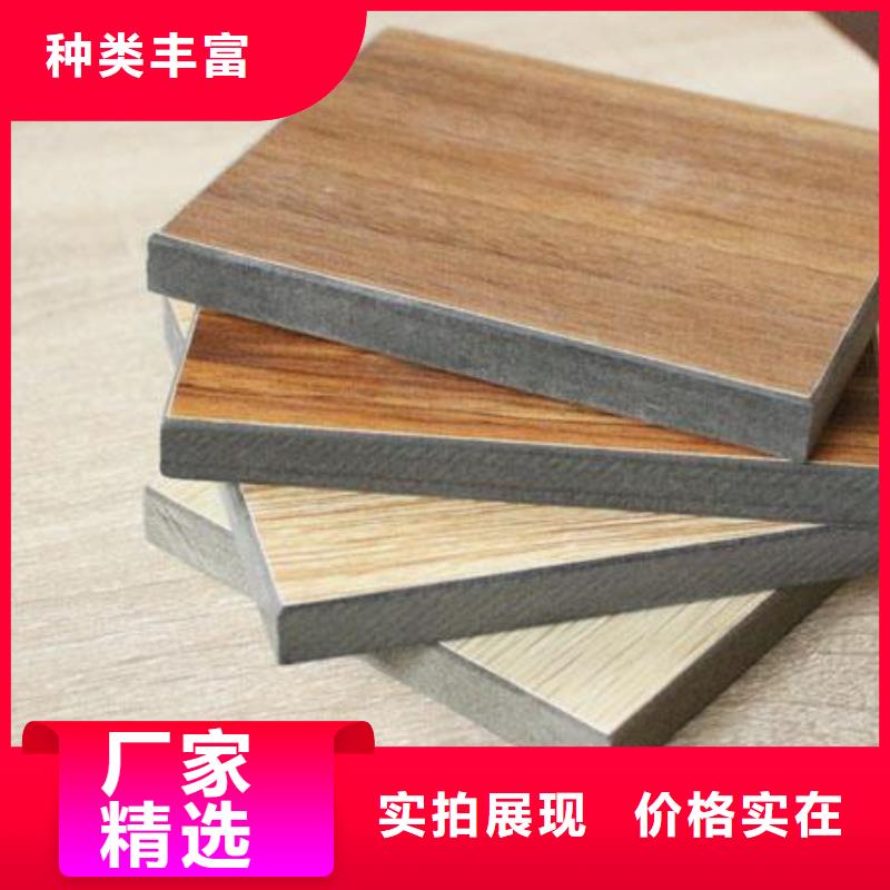廠家直供冰火板來圖來樣定制