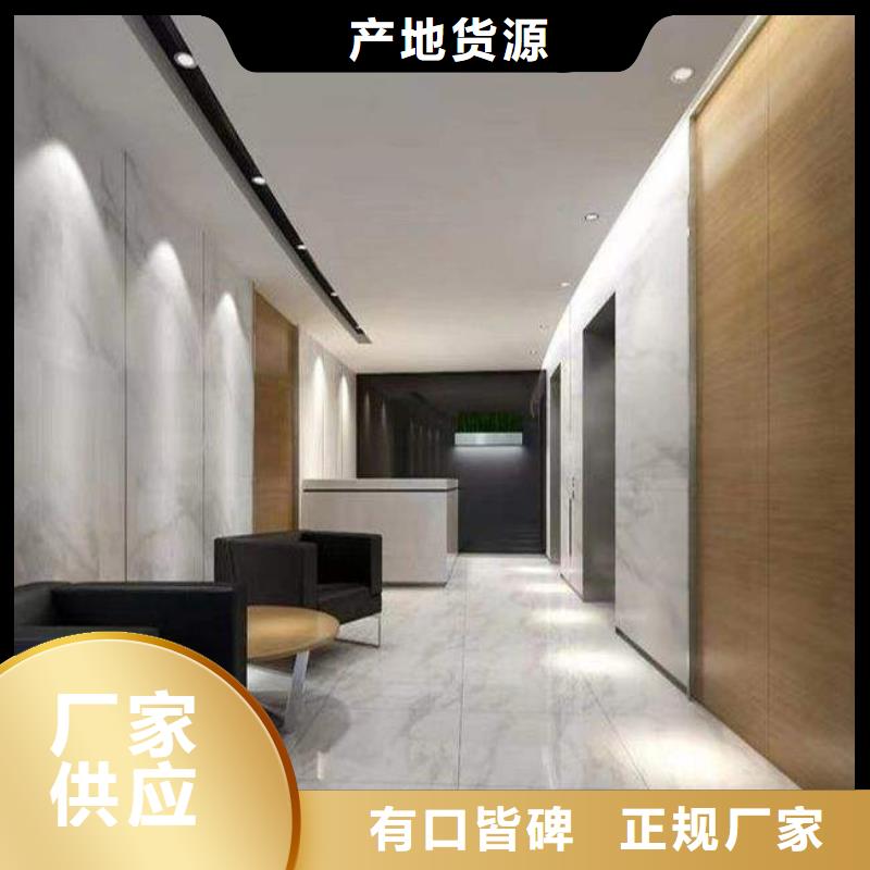 納米抗菌板廠家直銷多少錢