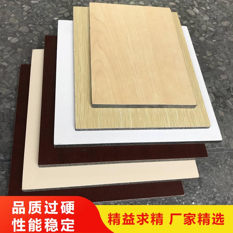 冰火板鋁天花廠家直銷售后完善