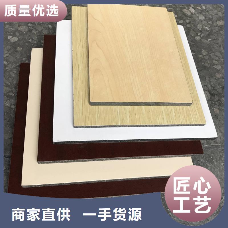 木塑户外地板视频-木塑户外地板-美创新型材料(三门峡市分公司)服务区域陕县|湖滨|新乡|驻马店|周口|濮阳|信阳