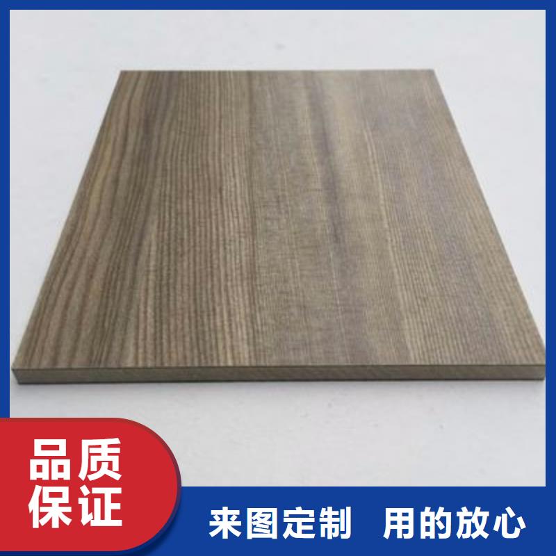 醫療板生產廠家質量過硬