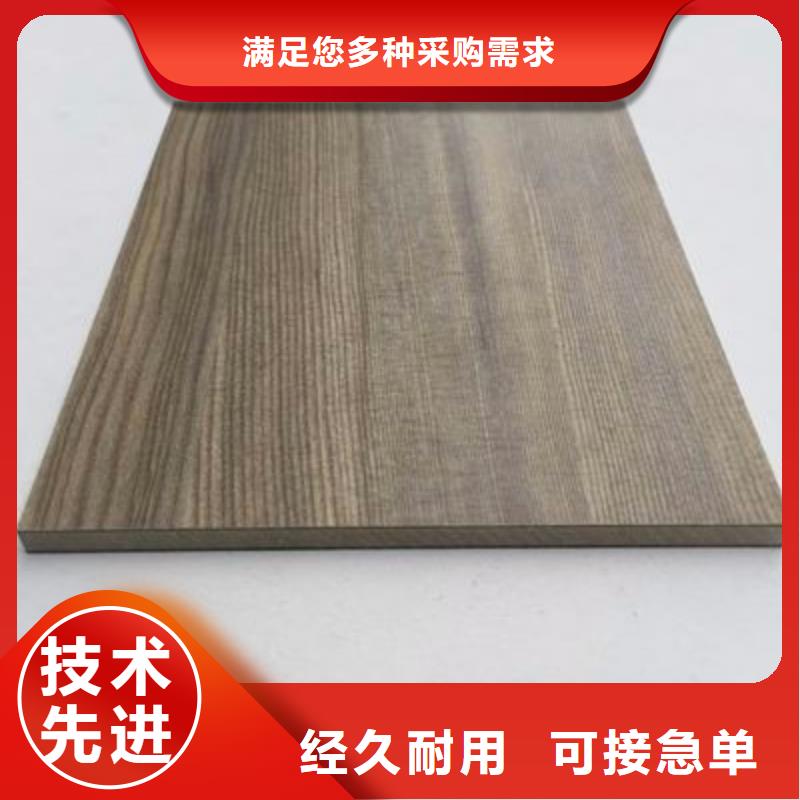 學(xué)校冰火板樣式眾多