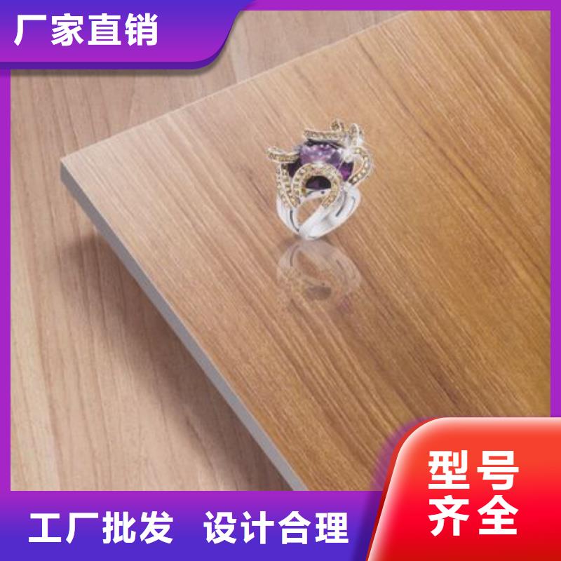 A級防火板商家