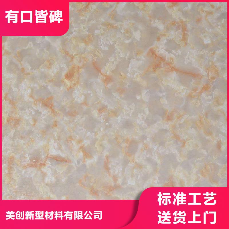 【冰火板鋁天花產(chǎn)地源頭好貨】