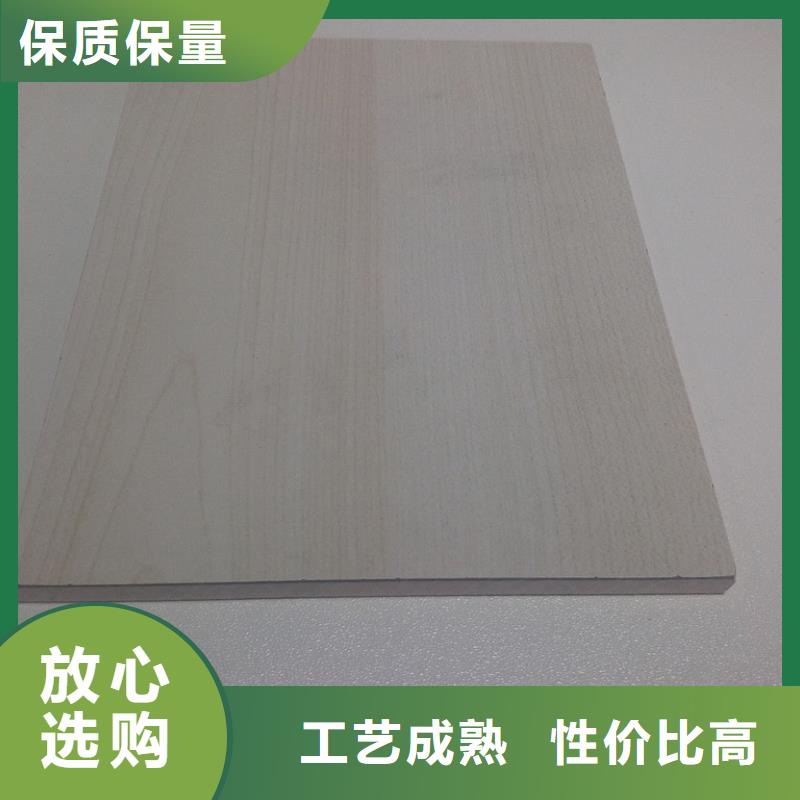 優惠的醫院冰火板實體廠家