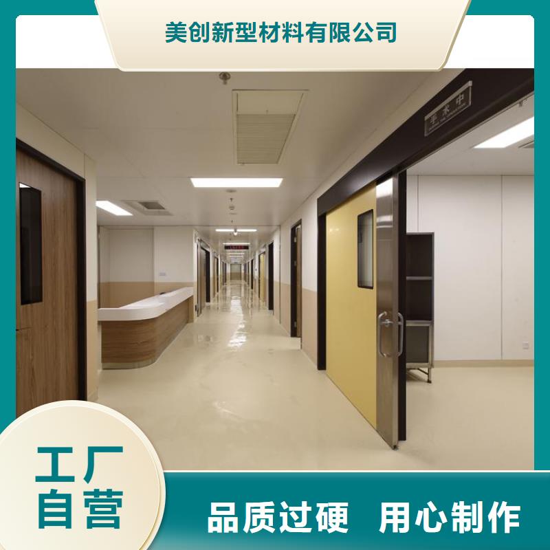 一手供應冰火板全國發貨