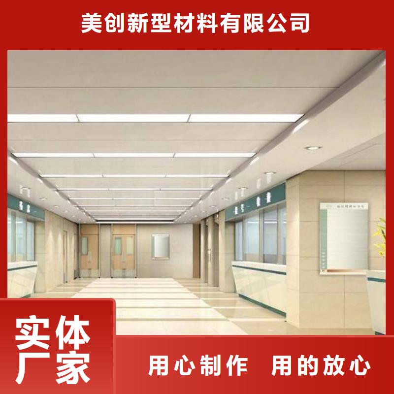 冰火板經久好用