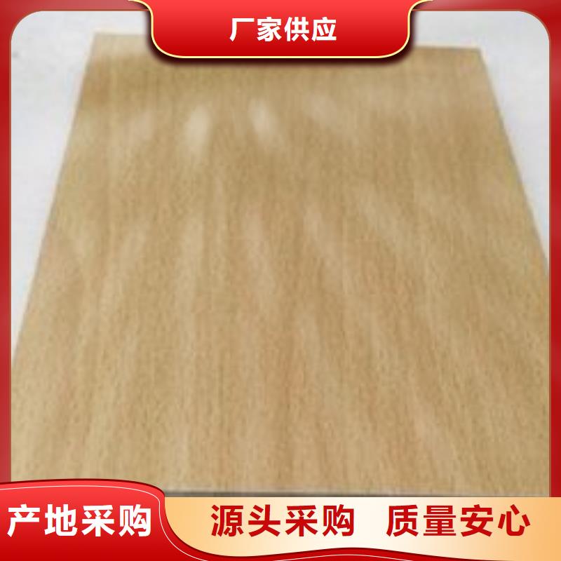 【優選】醫院冰火板源頭廠家