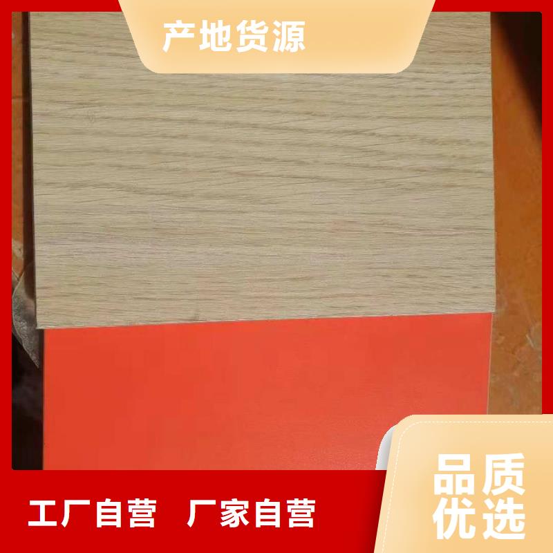 冰火板塑木復(fù)合材料支持大批量采購