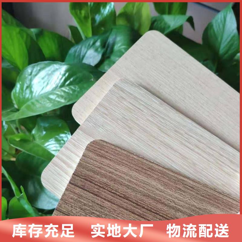 品牌冰火板批發(fā)生產(chǎn)基地