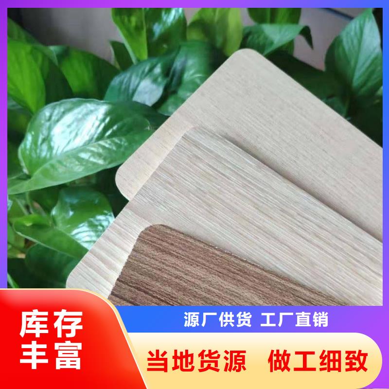 防潮冰火板實力過硬廠家